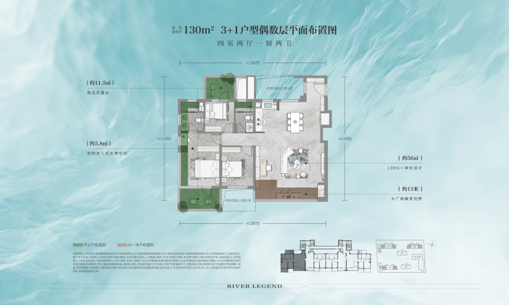 Pg电子网站：西安新房龙湖江宸府楼盘详情配套醇熟物业公司2024买房(图4)