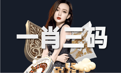 2024最新码表图（中国）IOS安卓版手机APPV5