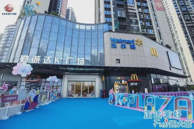 Pg电子平台：深圳单价2字头起光明【星辉兰玉庭】准现房光明买房必看!(图14)