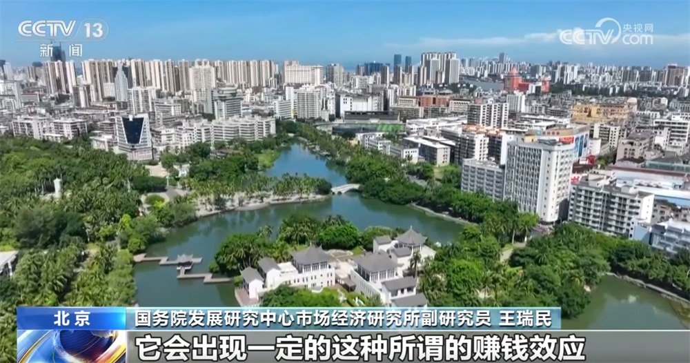开年以来房地产市场呈现出哪些积极变化？一起走进楼市“前沿”看一看(图6)