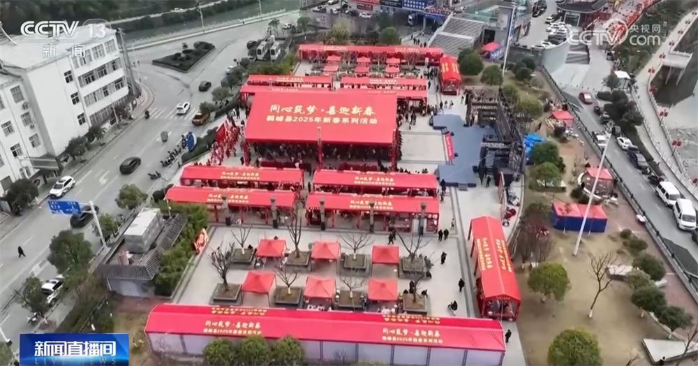 开年以来房地产市场呈现出哪些积极变化？一起走进楼市“前沿”看一看(图8)