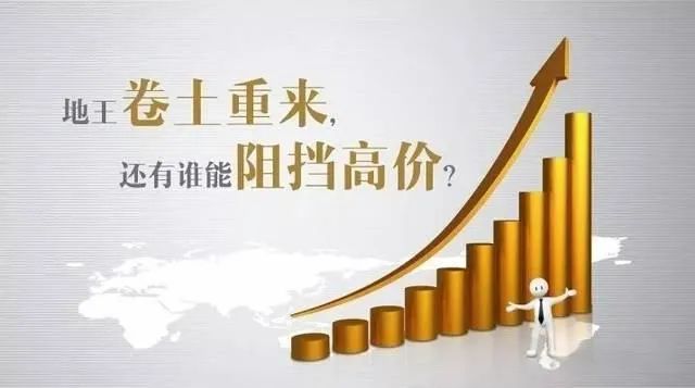 Pg电子：测绘股份中标结果：(001)NO新区2024G13房地产开发项目测量测绘服务中标结果公告(图7)