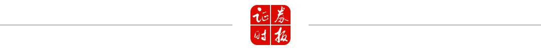 近10万亿！2024年楼市收官