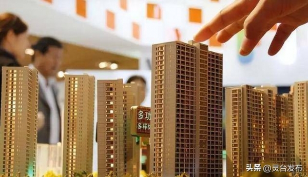 “催买房”无效后国家动线年起房地产将出现两个趋势(图3)