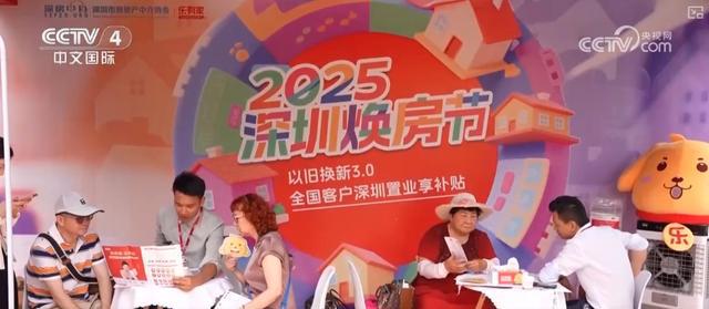 住宅建造新国标开启“五一”假期多地房地产市场迎来认购高峰(图5)