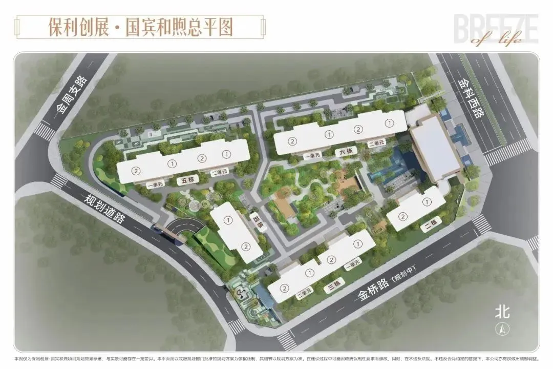 年度聚焦⑧2024年买房关注这些板块就对了(图12)
