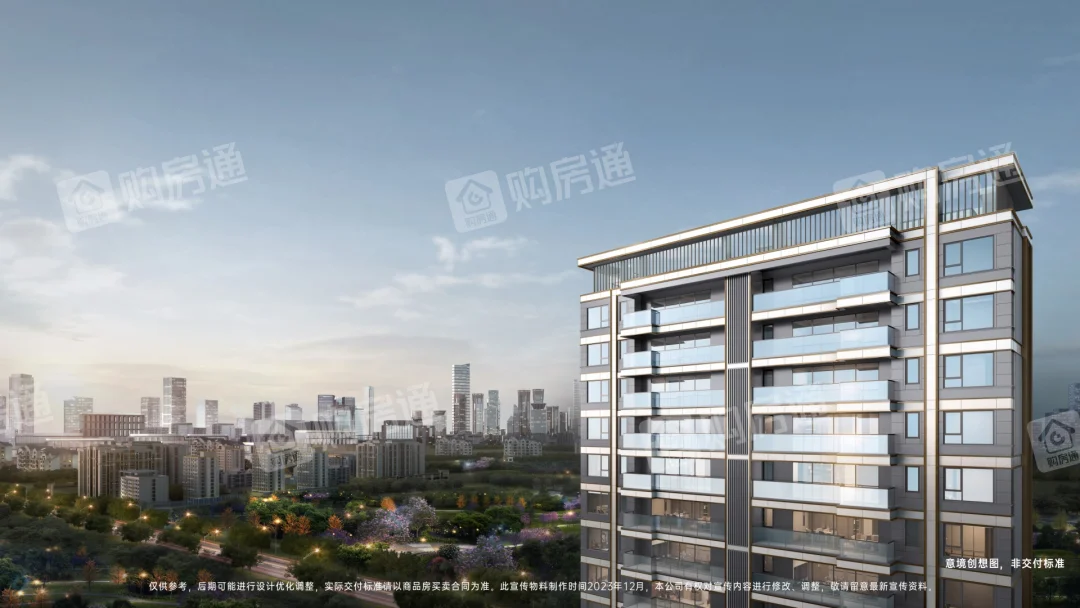 年度聚焦⑧2024年买房关注这些板块就对了(图28)