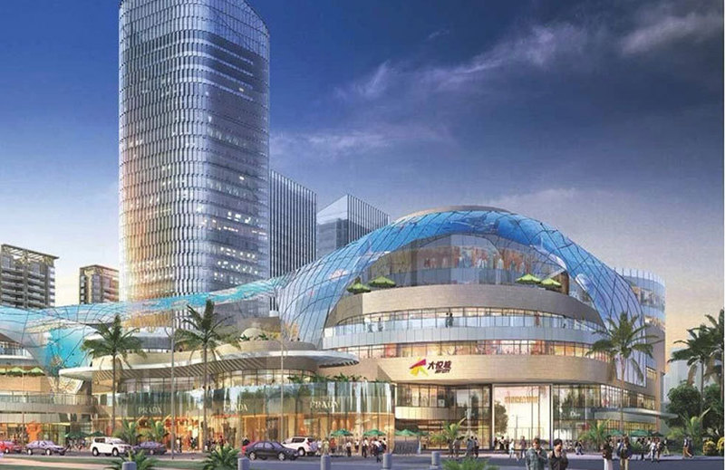 2024年房地产市场的发展趋势展望(图2)