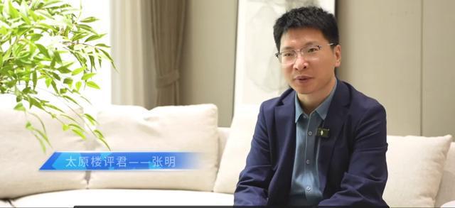 【太原楼评】统计局：2024年全国房地产市场情况：开工降幅更低！