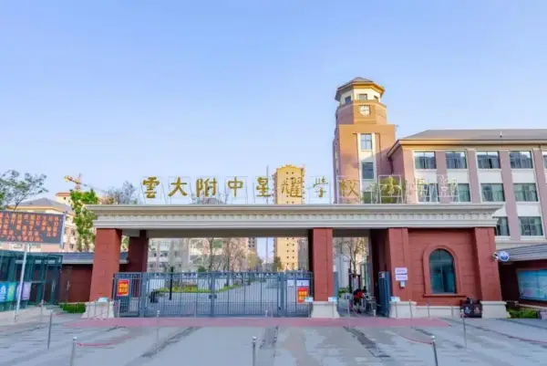 开发商承诺“每套房产六年一学位”业主称二孩无法及时入读