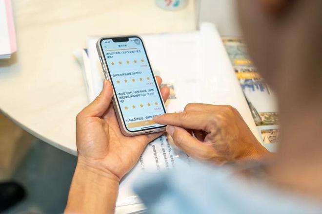 Pg电子：保利的2024稳定即胜利(图8)