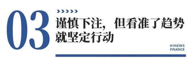 Pg电子：保利的2024稳定即胜利(图7)