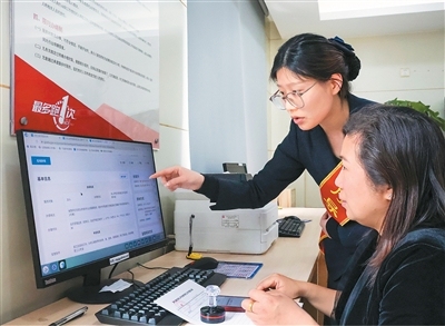 多地扩大和放松住房公积金使用范围——住房公积金“付首付”政策再扩围