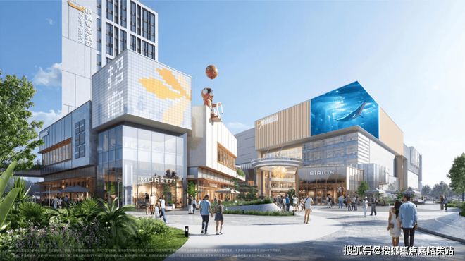 上海热搜榜招商中旅观境售楼处发布：招商中旅高质引爆市场！(图18)