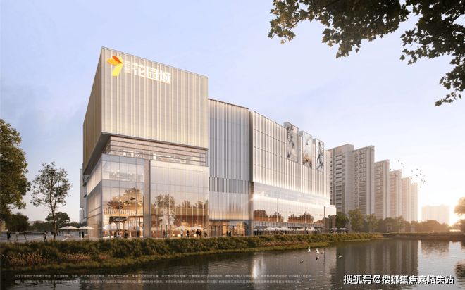 上海热搜榜招商中旅观境售楼处发布：招商中旅高质引爆市场！(图17)