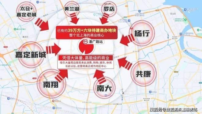 上海热搜榜招商中旅观境售楼处发布：招商中旅高质引爆市场！(图19)