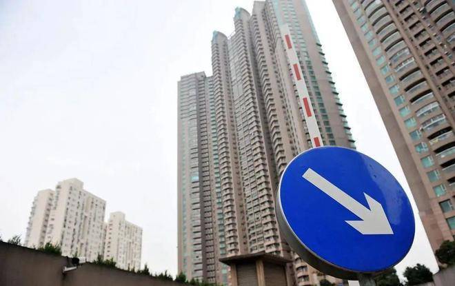 Pg电子网站：2025年该“尽快买房”还是“继续观望”？马云、李嘉诚观点一致(图1)