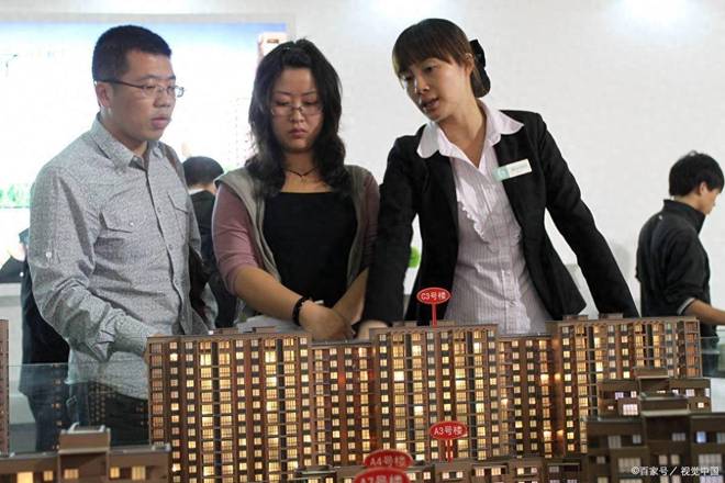 Pg电子网站：2025年该“尽快买房”还是“继续观望”？马云、李嘉诚观点一致(图3)