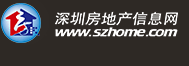 一张图读懂深圳产业集群成势密码(图1)