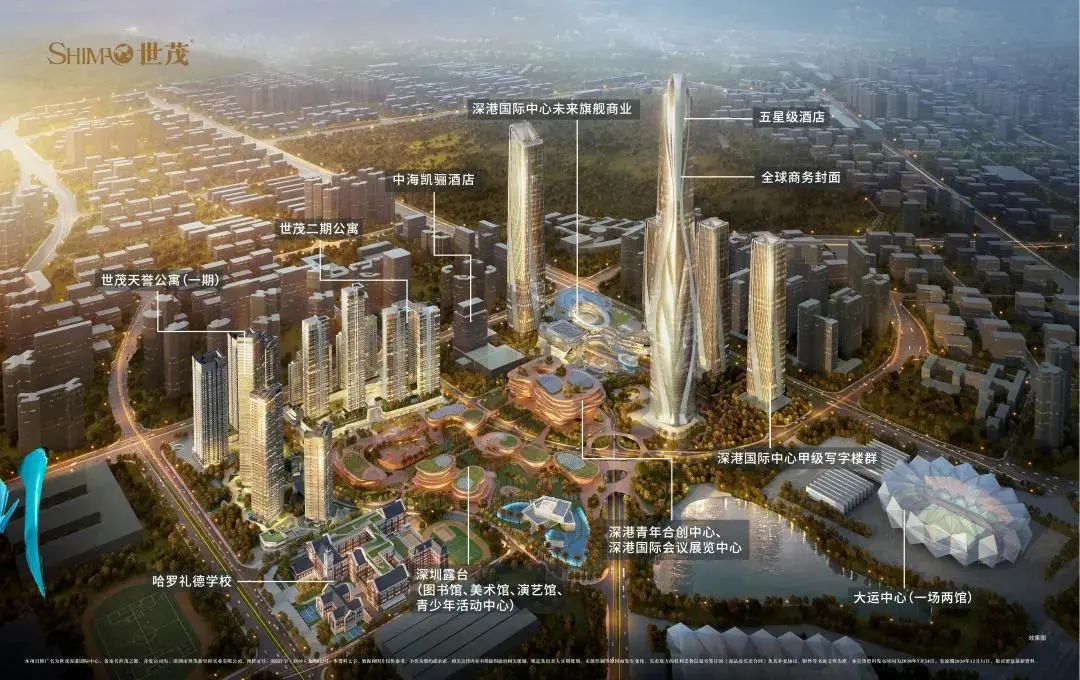 深圳出手！多宗地标级项目被收回(图8)