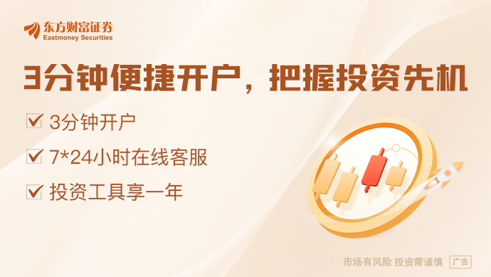 Pg电子平台：商业地产巨头终结12年港股历程大悦城地产斥资29亿港元私有化退市
