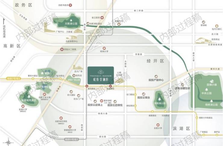 Pg电子网站：合肥皖投安澜府【合肥2024首页】丨学区是什么底价优惠楼盘详情(图1)