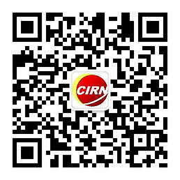 2024房地产市场现状分析与趋向：牢牢坚持“房住不炒”定位(图1)
