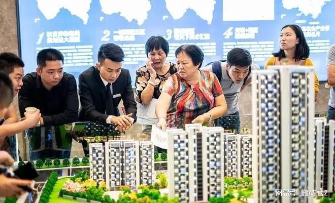 明年楼市真的要“变天”？两个强烈信号来了普通人要有准备！(图5)