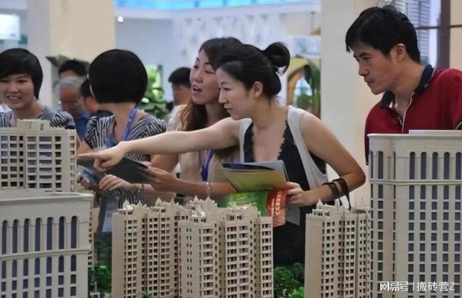 明年楼市真的要“变天”？两个强烈信号来了普通人要有准备！(图2)