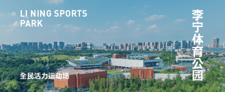 Pg电子：经开区华润嘉宸项目户型图-学区(图2)