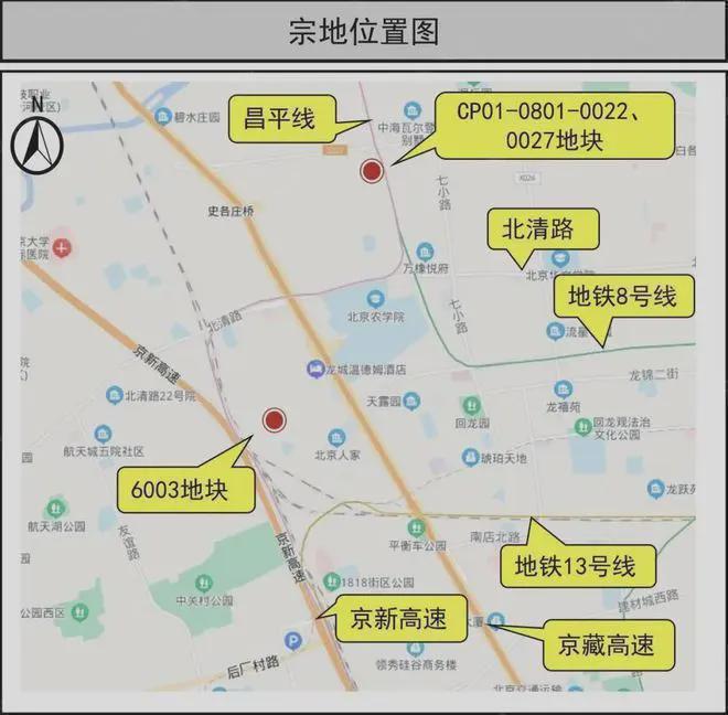 Pg电子网站：中海寰宇未来售楼处(中海寰宇未来)网站-2024新首页楼盘详情