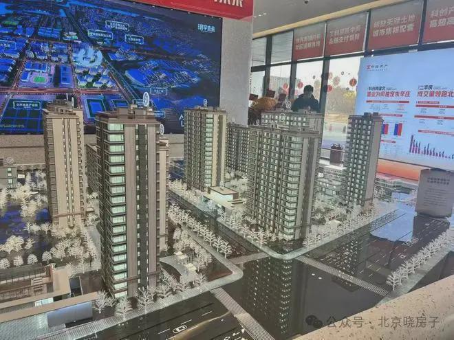 Pg电子网站：中海寰宇未来售楼处(中海寰宇未来)网站-2024新首页楼盘详情(图5)