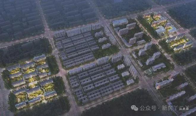 北京城建·星誉BEIJING售楼处〢北京楼盘怎么样〢2024新首页