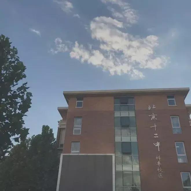 永定玖里网站（售楼处）中海永定玖里楼盘百科-2024首页-房价(图10)