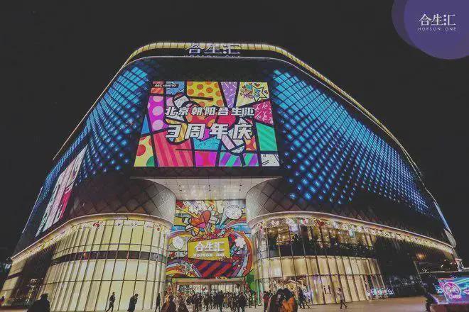 永定玖里网站（售楼处）中海永定玖里楼盘百科-2024首页-房价(图9)