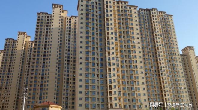 马云预测房地产未来：2025年下半年或迎来变革(图3)