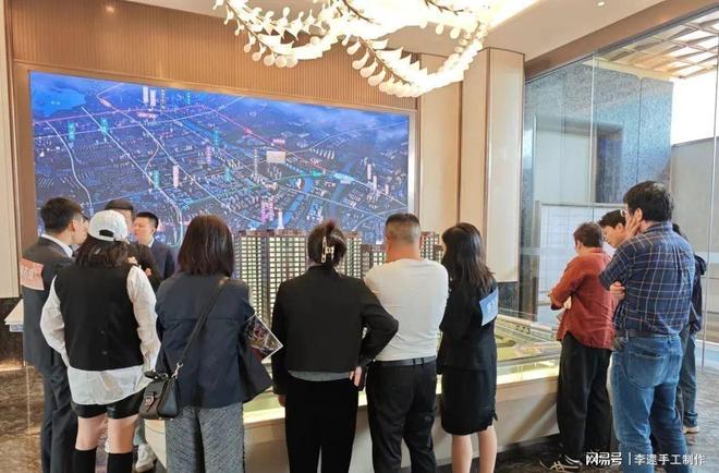 中国贸易金融网(图8)