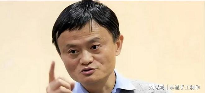 中国贸易金融网(图12)