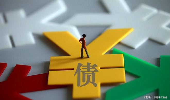 中国贸易金融网(图9)