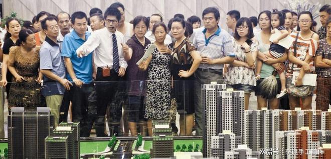 中国贸易金融网(图2)