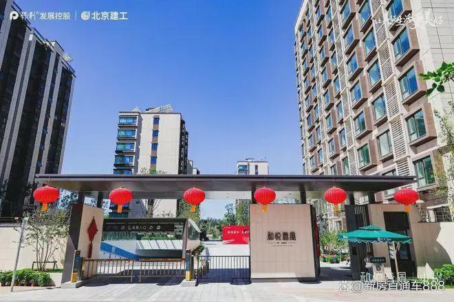 和悦春风售楼处-2024和悦春风首页网站-楼盘详情-北京房天下