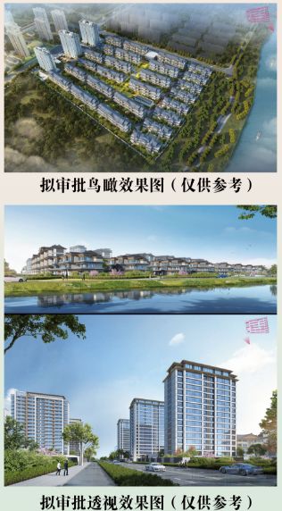 Pg电子平台：扬州两家地产公司股权、债权拟将转让涉及2项目(图17)