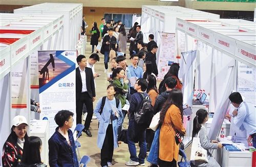 2025上半年机遇与难题并存9月后老百姓如何破局？(图4)