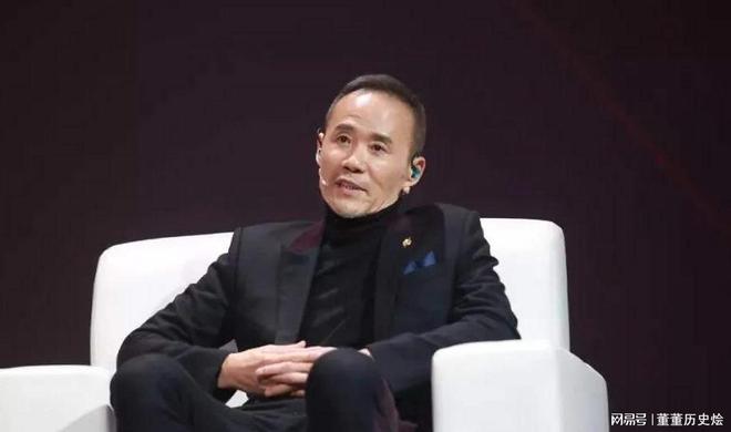时隔8年王石再次预测房价走势结论一针见血普通人受益颇多(图3)