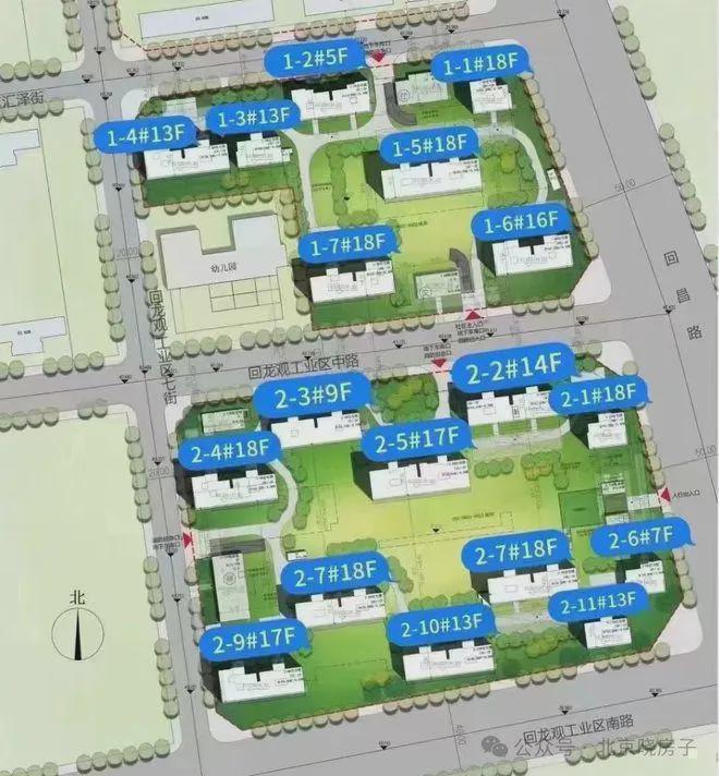 中海寰宇未来(售楼处)网站-寰宇未来-2024首页欢迎您咨询详情(图4)