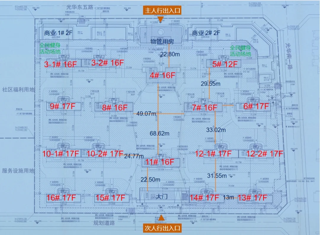 Pg电子平台：年度聚焦⑧2024年买房关注这些板块就对了(图6)