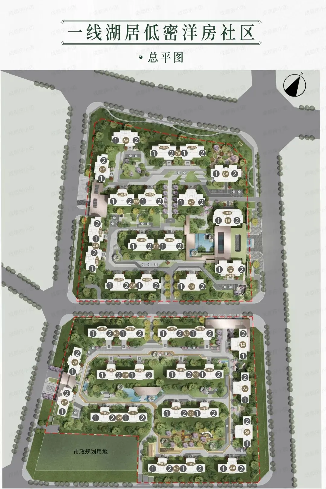 Pg电子平台：年度聚焦⑧2024年买房关注这些板块就对了(图24)
