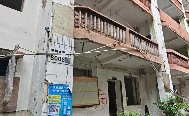 定了又有两个等了20多年的项目被救活都在核心区！(图5)