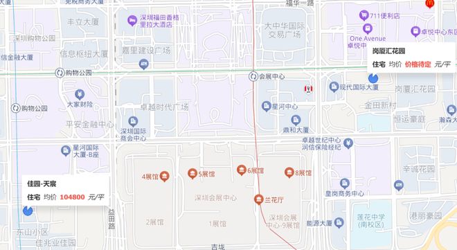 定了又有两个等了20多年的项目被救活都在核心区！(图9)