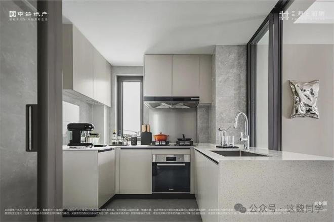 Pg电子网站：速来！2024中海海上和集发布楼盘信息全面掌握(图15)